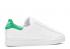 Adidas Superstan Green White Cloud FX0468, 신발, 운동화를