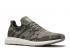 Adidas Swift Run Trace Cargo White Footwear BD7976