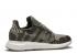 Adidas Swift Run Trace Cargo White Footwear BD7976