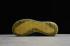 Adidas Terrex Boat RDY Black Grey Yellow Shoes FW1198