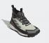 Adidas Terrex Free Hiker 2 Gore-Tex Linen Green Grey Three Impact Orange GZ3287