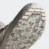 Adidas Terrex Free Hiker Parley Aluminio Sésamo Gris Pluma GX0063