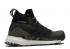 Adidas Terrex Free Hiker Raw Khaki Core St Sand Black Desert EF0774