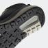 Adidas Terrex Trailmaker Mid RAIN.RDY Core Black Aluminium FW9322