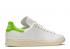 Adidas The Muppets X Stan Smith Kermit Frog Wit Uit Pantone Cloud FY5460