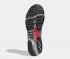 Adidas Torsion TRDC Grey Two Red Blue Shoes EG5270