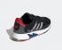 Adidas Tresc Run Black Silver Metallic Cloud White EF0797