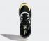 Adidas Tresc Run White Black Yellow Shoes EG4721