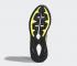 Adidas Tresc Run White Black Yellow Shoes EG4721