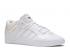 Adidas Tyshawn Calzado Blanco Dorado Metálico EG5107