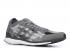 Adidas Undefeated X Adizero Adios 3 Shift Grey Utility Black Cinder BC0470