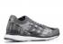 Adidas Undefeated X Adizero Adios 3 Shift Grey Utility Black Cinder BC0470