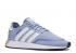 Adidas Dame N-5923 Charcoal Blue White AQ0268