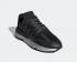 женские кроссовки Adidas Nite Jogger Core Black Silver Metallic Shock Red FV4137