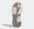 Adidas Damskie Nite Jogger Szary Różowy Tint Cloud Biały FV1328