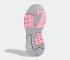 Adidas Damen Nite Jogger True Pink Grau Zwei EH1291