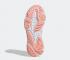 Adidas Dames Ozweego Ash Pearl Semi Coral Cloud Wit EE7017