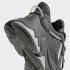 Adidas Dame Ozweego Mørkegrå Ask Sølv Klarbrun EE5718