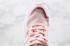 Adidas レディース QUADCUBE クラウド ホワイト ピンク ランニング シューズ FG7176、靴、スニーカー
