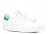 Adidas Womens Stan Smith Bold White Green S32266