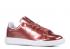 Adidas Dame Stan Smith Boost Metallic Kobber Hvid Fodtøj BB0107