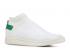 Adidas Dame Stan Smith Sock Primeknit White Green Footwear BY9252