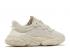 Adidas Femmes Ozweego Clear Marron Blanc Chaussures HP9066