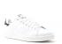 Adidas Damskie Stan Smith Running White Ftw B26590