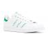 Adidas Mujer Stan Smith Zigzag Blanco Verde Calzado S75139