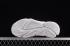 Sepatu Lari Adidas X9000L4 Boost Cloud White Green GX3486