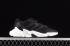 Adidas X9000L4 Boost Core Black Cloud White S23669