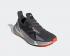 Adidas X9000L4 Boost Wolf Grey Black Orange FY2348