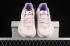 Adidas X9000L4 Orchid Tint Cloud White Orange Tint S23671