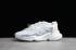 Adidas X9000L4 Triple White Cloud White Chaussures S23668