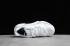 Adidas X9000L4 Triple White Cloud White Chaussures S23668