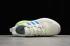 Adidas X PLR Beige Grijs Blauw Volt Core Zwart Hardloopschoenen EE7645