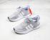 Adidas X PLR Cloud White Grey Core Черные туфли EE4467