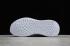 Adidas X PLR Cloud White Purple Running Shoes EE7650