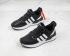 Adidas X PLR Core Black Cloud White Red Shoes EE7340