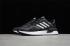 Adidas X PLR Core Black Cloud White Shoes EE7741
