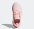 buty do biegania Adidas X PLR Icey Pink Icey Pink Icey Pink BY9880