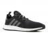 Adidas X plr Core Black Four Grey BY9254