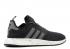 Adidas X plr Core Black Four Grey BY9254