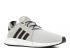 Adidas X plr Sesame Core Black BY9255