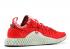 Adidas Y-3 Futurecraft Runner 4d Red White Aero Green Footwear F99805