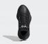 Adidas Y-3 Kaiwa Core Black Footwear สีขาว EF2561