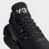 Adidas Y-3 Kaiwa Core Black Footwear Białe EF2561