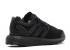 Adidas Y-3 Pureboost Triple Black Core CP9890