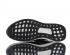Adidas Y-3 Rhisu Runner Boost Blanco Negro Zapatos EF2568