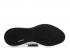 Adidas Y-3 Runner 4d Ii Core Bianche Nere EF0902